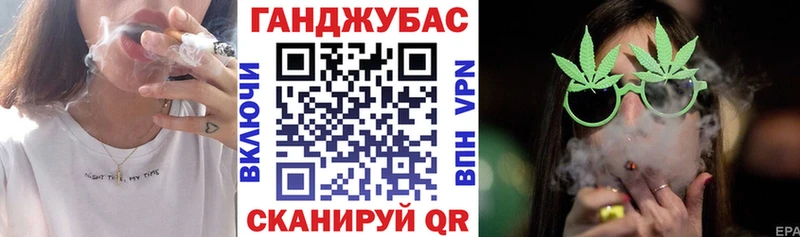 Наркошоп купить МАРИХУАНА  Мефедрон  ГАШИШ  Зея