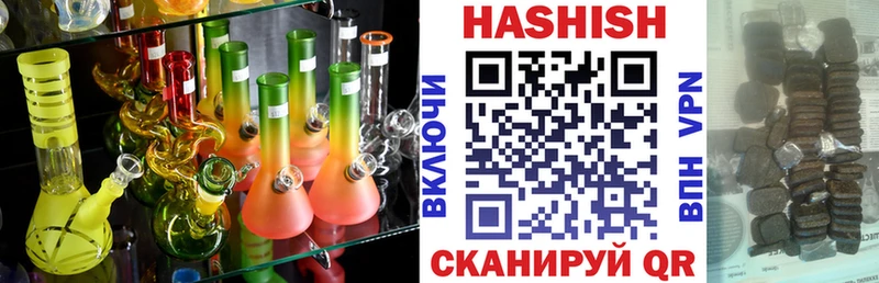 Гашиш 40% ТГК Зея
