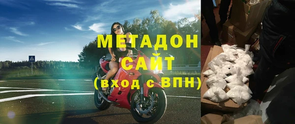 твердый Волосово