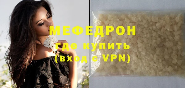дурь Володарск