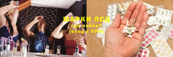 твердый Волосово