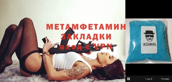 дурь Володарск