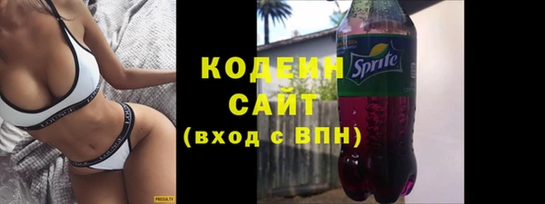 дурь Володарск