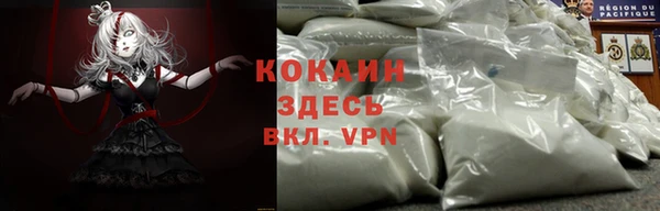 твердый Волосово