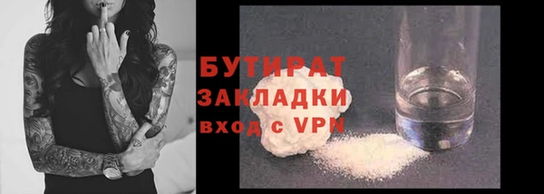 твердый Волосово