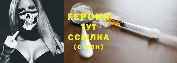 твердый Волосово