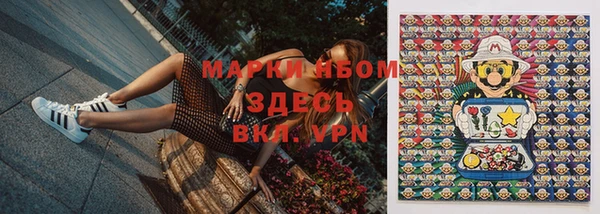 твердый Волосово