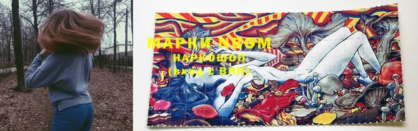 твердый Волосово