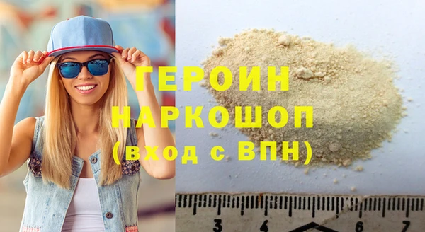 твердый Волосово