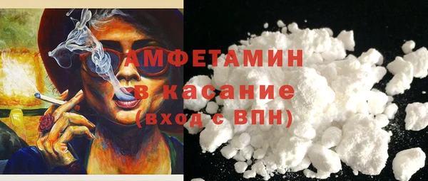 дурь Володарск