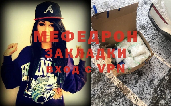 твердый Волосово