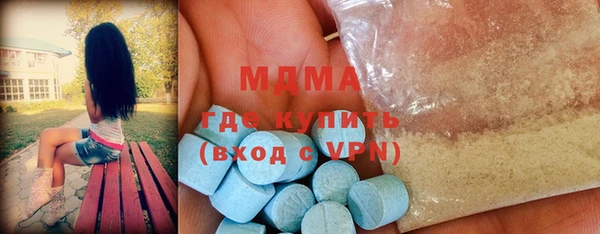 дурь Володарск