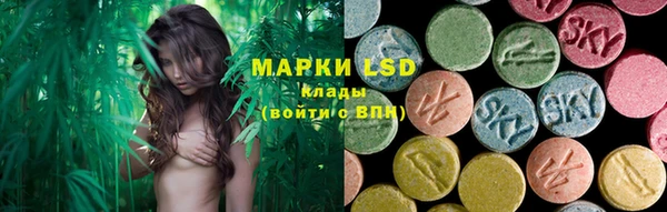 COCAINE Волоколамск